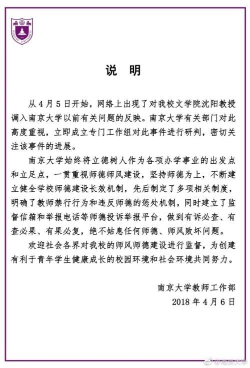 有诉必查,有查必果,有果必复