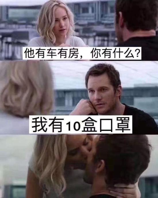 网络图片