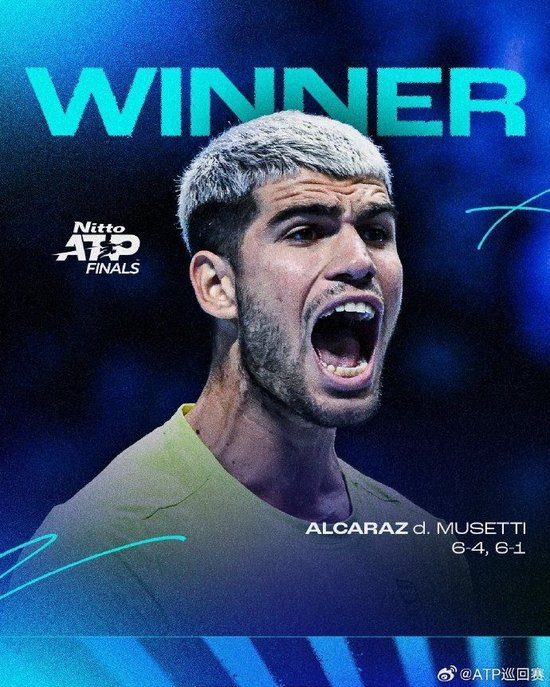 锁定年终第一!阿卡2-0穆塞蒂小组赛三战全胜,携手德米纳尔晋级