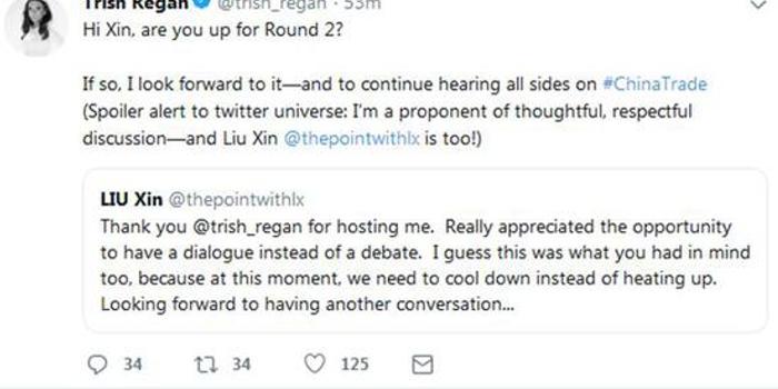 大乐透下期杀号预测汇总