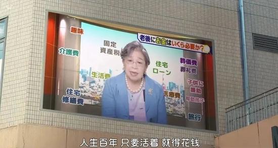 ▲ 《没有养老的资金》剧照。图 / 豆瓣