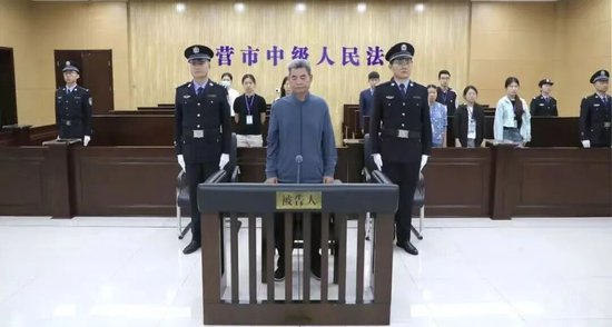 敛财3763万、获刑12年！杨锡祥，有自首情节，认罪悔罪、积极退赃