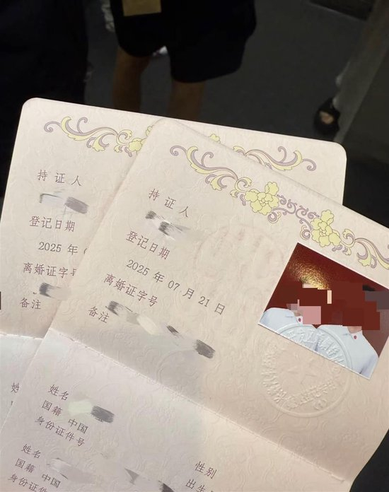 现在怎么办理结婚证 w700d1q75cms.jpg?by=cms_fixed_width