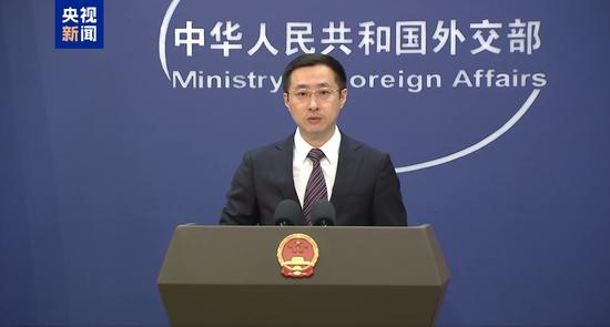 外交部:中方和欧洲议会决定同步全面取消对相互交往的限制