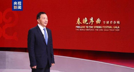 全球看春晚启动!中央广播电视总台“春晚序曲”美国专场活动在纽约举行