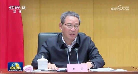 明确四个重点!国务院总理部署,五位正部级发言