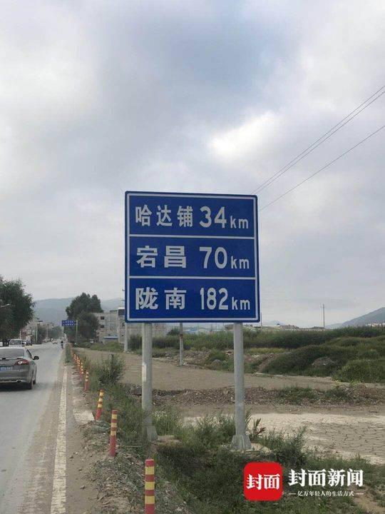 苦乐并存