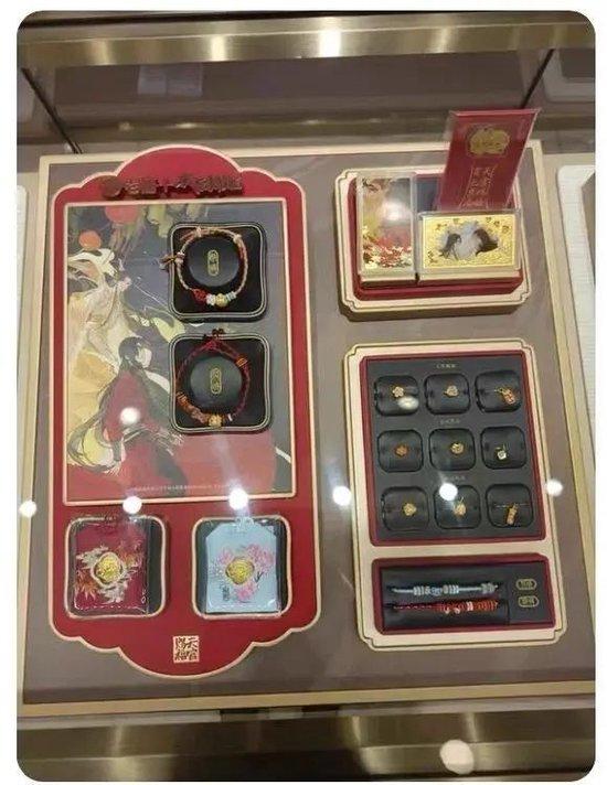 2800元/克，是金价近3倍！多地卖断货，紧急提醒