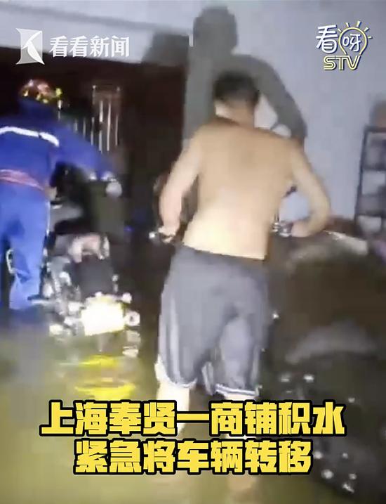 上海“雨大到感觉在下瀑布”，334所学校停课！今天的打工人：“牛马变河马”