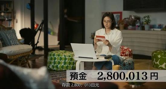 ▲ 《没有养老的资金》剧照。图 / 豆瓣