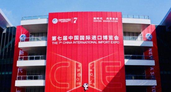 微视频|合作共赢 惠及世界