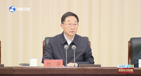 省两会间隙,河南连夜召开全省动员会