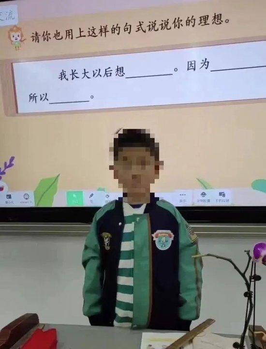 小男孩“想当银行行长”的视频，怎么引发了那么大的争议？