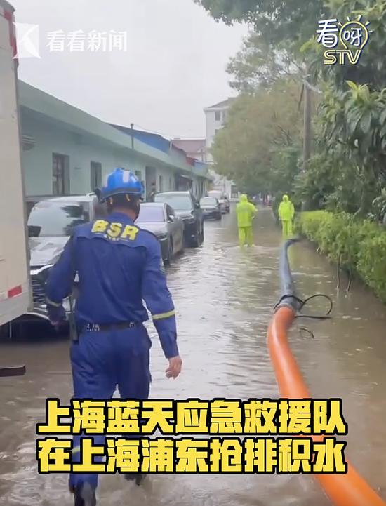 上海“雨大到感觉在下瀑布”，334所学校停课！今天的打工人：“牛马变河马”