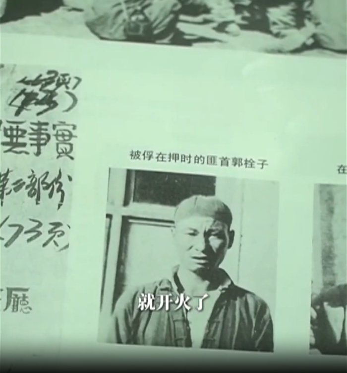 卞化龙烈士遗骸,找到了