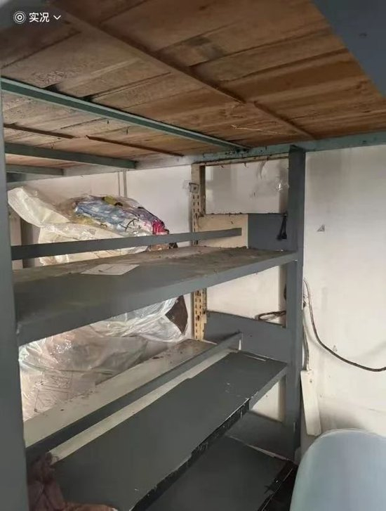 被曝住宿环境差像仓库，广东一高校回应：正在排查处理，“没那么夸张，纯粹是误会”