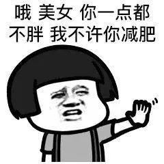最重要的是,优衣库正在努力变得时尚。