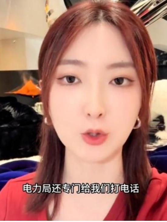 家里一年电费40万,兰博基尼挂墙,装修费8000万!千万网红妻子高调“炫富”,已被禁言