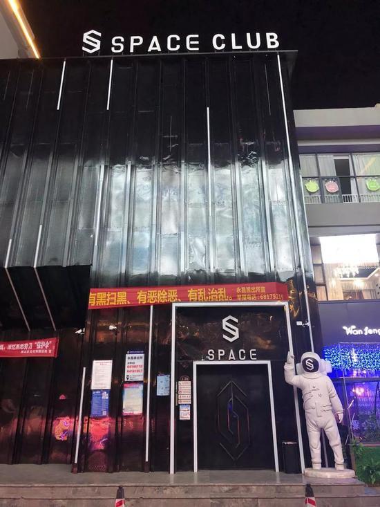 孙小果开的昆明云纺商业街SPACE酒吧。摄影:向凯