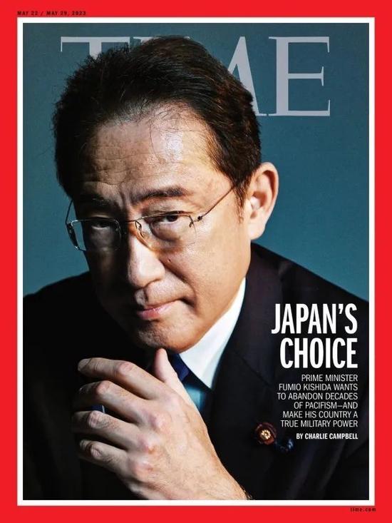 《时代》周刊在专访报道中选用了岸田文雄的照片(图源:外媒)