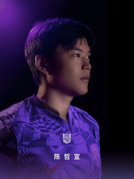 前国脚李明之子!官方:22岁李嗣镕正式加盟天津津门虎