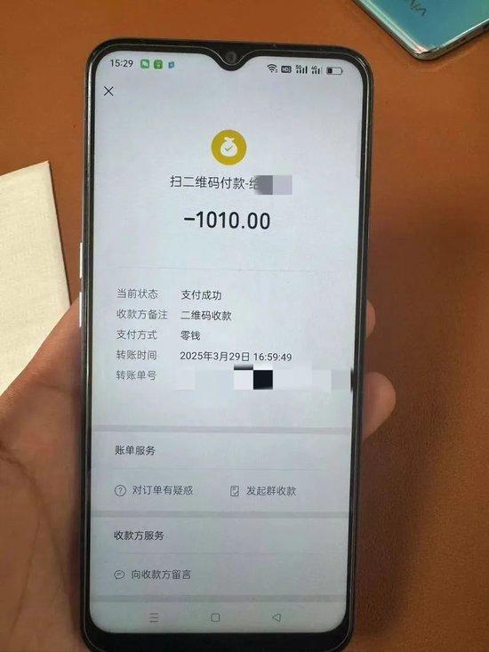 900元车费成“催命符”?司机首次否认不还钱控诉,乘客下车前和他换了900元现金