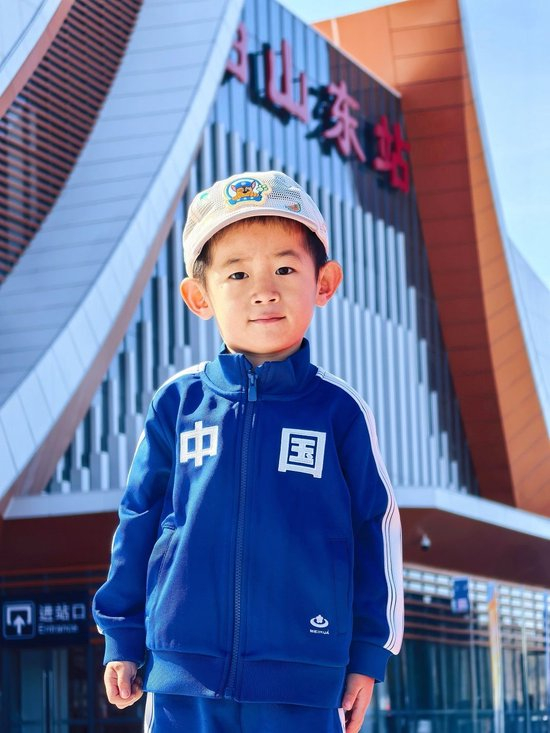两纸票根，一程秋光：我和儿子的沈白高铁首体验