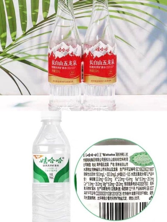 主销的8类产品中，娃哈哈集团仅持有天然水工厂股份