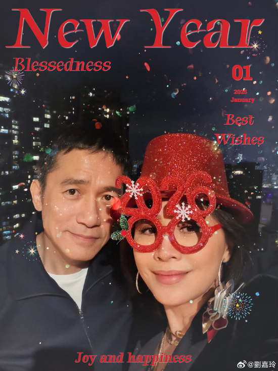 刘嘉玲晒罚单!网友吵翻……