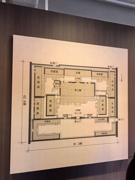 故宫养心殿重新开放，有这些新看点