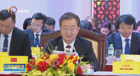 中越五省省委书记齐聚,有三个重要关键词