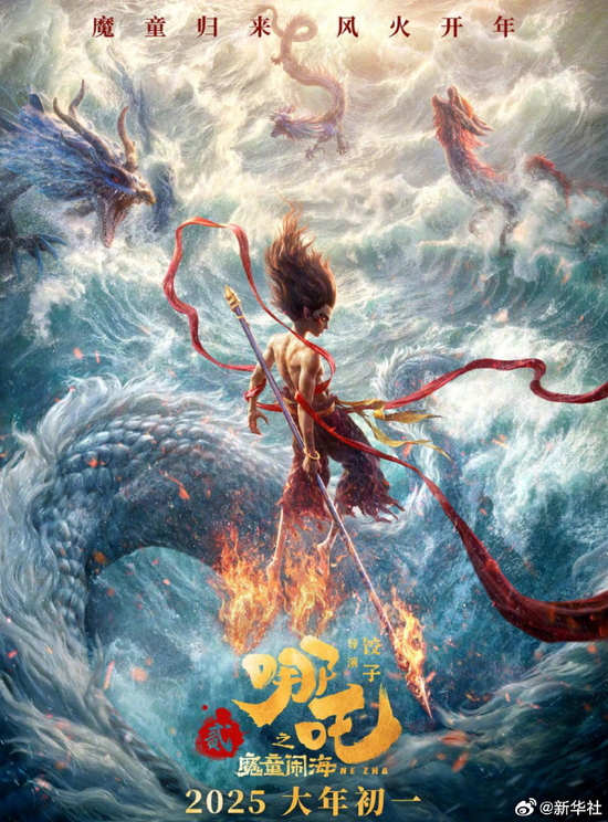 易烊千玺、宋佳分别获金鸡奖最佳男女主角 易烊千玺成最年轻金鸡奖影帝,本人回应