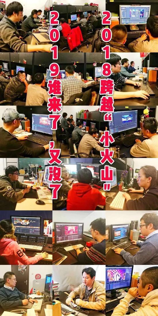来自朋友圈截图