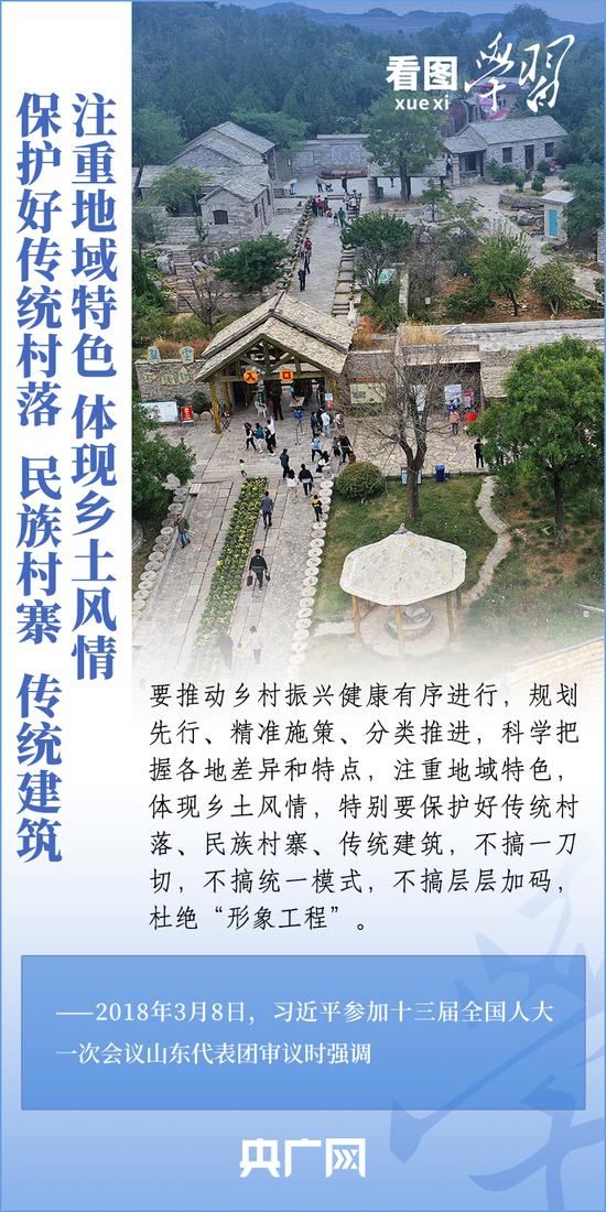 涧西村游玩攻略,涧西村游玩攻略大全