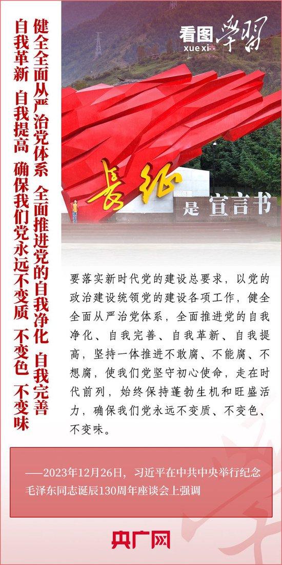 关于纪律安全的短剧本,关于安全纪律的主题