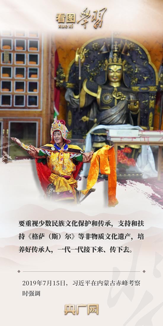看图学习·文脉华章丨赓续中华文脉 跟着总书记品多彩“非遗”
