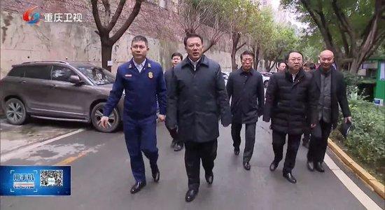 调研途中，重庆市委书记袁家军暗访，对临时赶到现场的工作人员说，“立查立改”