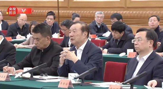 任正非、马云、梁文锋等参加最高层座谈会,有何信号?