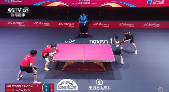 光速晋级!“莎头组合”3-0战胜美国组合