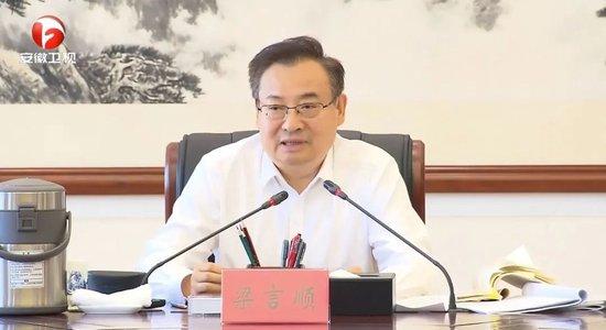 动真碰硬、露头就打!中央部署后,多位省委书记要求大力整治