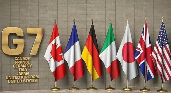 对中国稀土产品征税？G7有分歧