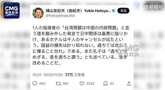 特朗普来电！为什么是特朗普来电！