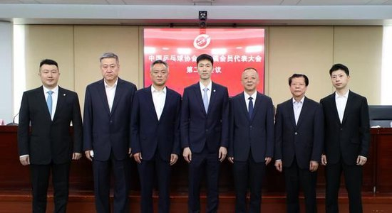 体育总局：王励勤出任乒乓球羽毛球运动管理中心副主任