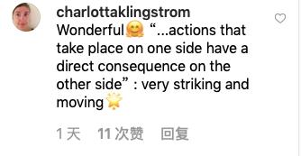 好赞!“一方做出的举动会直接影响另一方”,这句话很扎心,也很打动人。