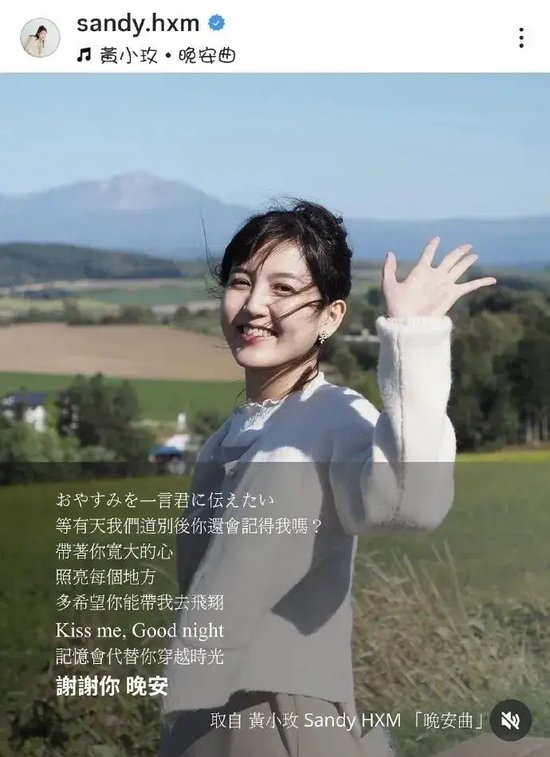 女歌手突然去世,年仅34岁,上月刚发布新作