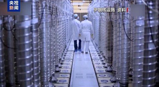 图片来源:央视新闻