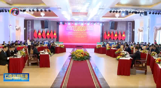 中越五省省委书记齐聚,有三个重要关键词