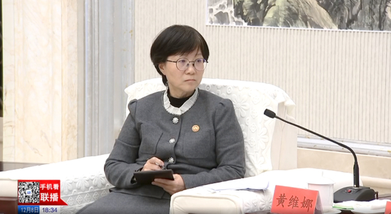 死磕“卡脖子”技术!新任院士黄维娜,成为省级党政一把手的“座上宾”