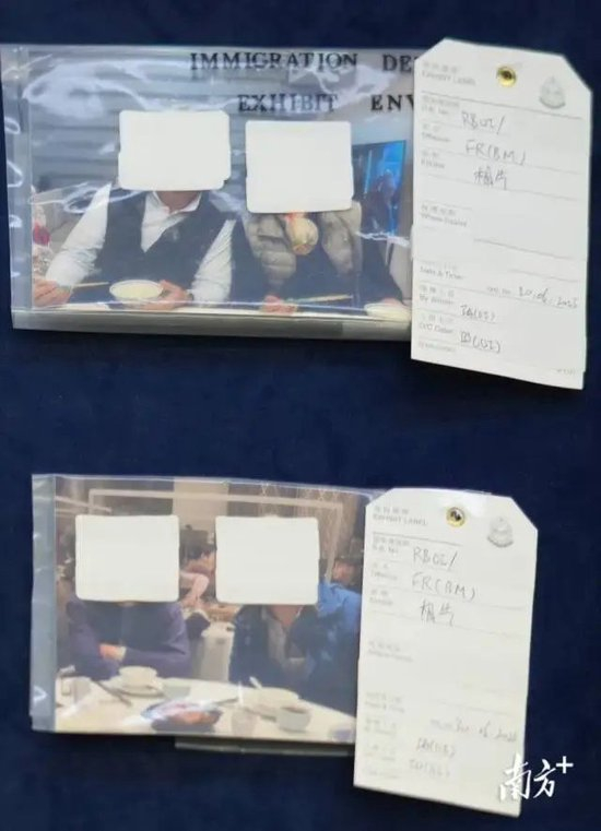 20多岁香港女学生因信用卡欠款，为10万港元报酬与非本地居民假结婚被抓