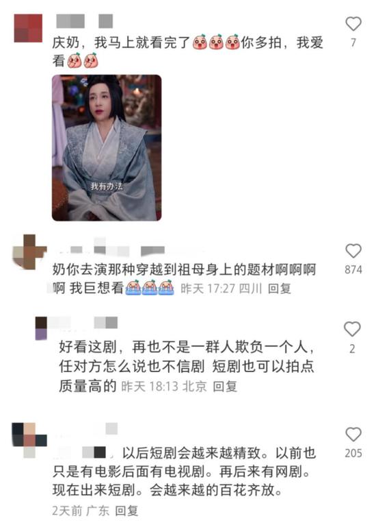 税务部门还了刘晓庆清白,也带来一个警醒!